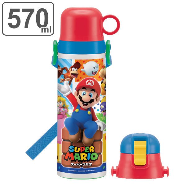 スケーター 水筒 キッズ ステンレス 570ml 軽量 直飲み コップ 2way