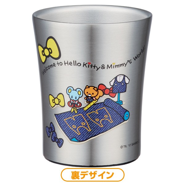 sanrio（サンリオ） ステンレスタンブラー 真空断熱タンブラー 250ml