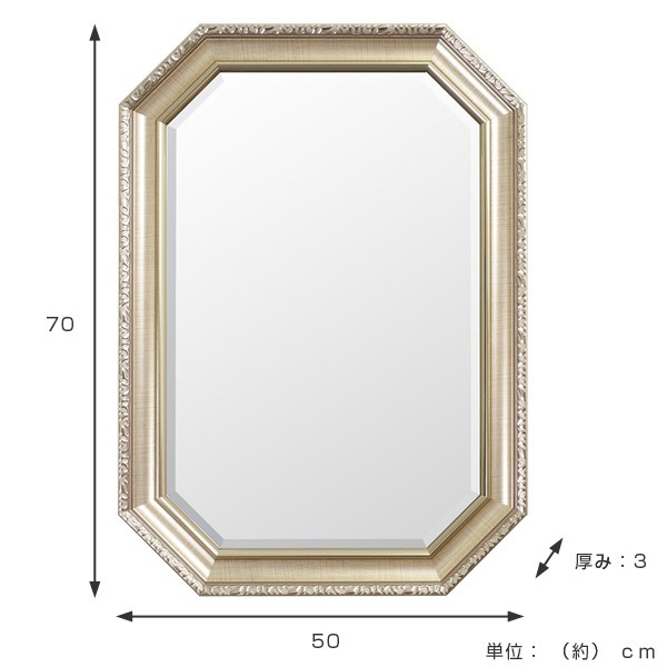 ウォールミラー 壁掛けミラー クラシック調 高さ70cm （ 壁掛け ミラー 鏡 姿見 アンティーク 吊り鏡 ） : 284202 :  インテリアパレットヤフー店 - 通販 - Yahoo!ショッピング