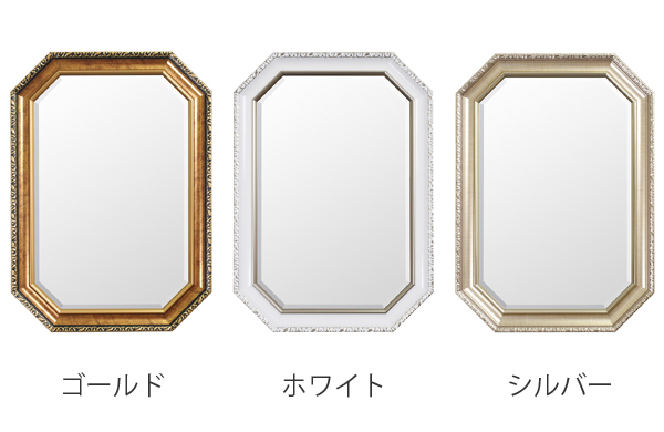 塩川光明堂 ウォールミラー 壁掛けミラー クラシック調 高さ70cm