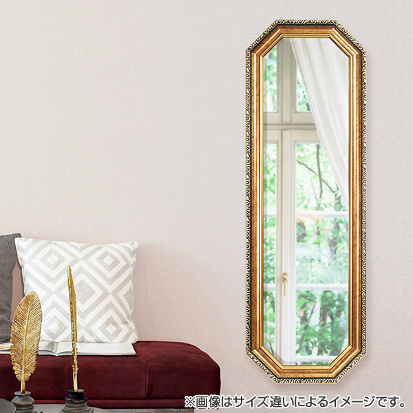 塩川光明堂 ウォールミラー 壁掛けミラー クラシック調 高さ70cm