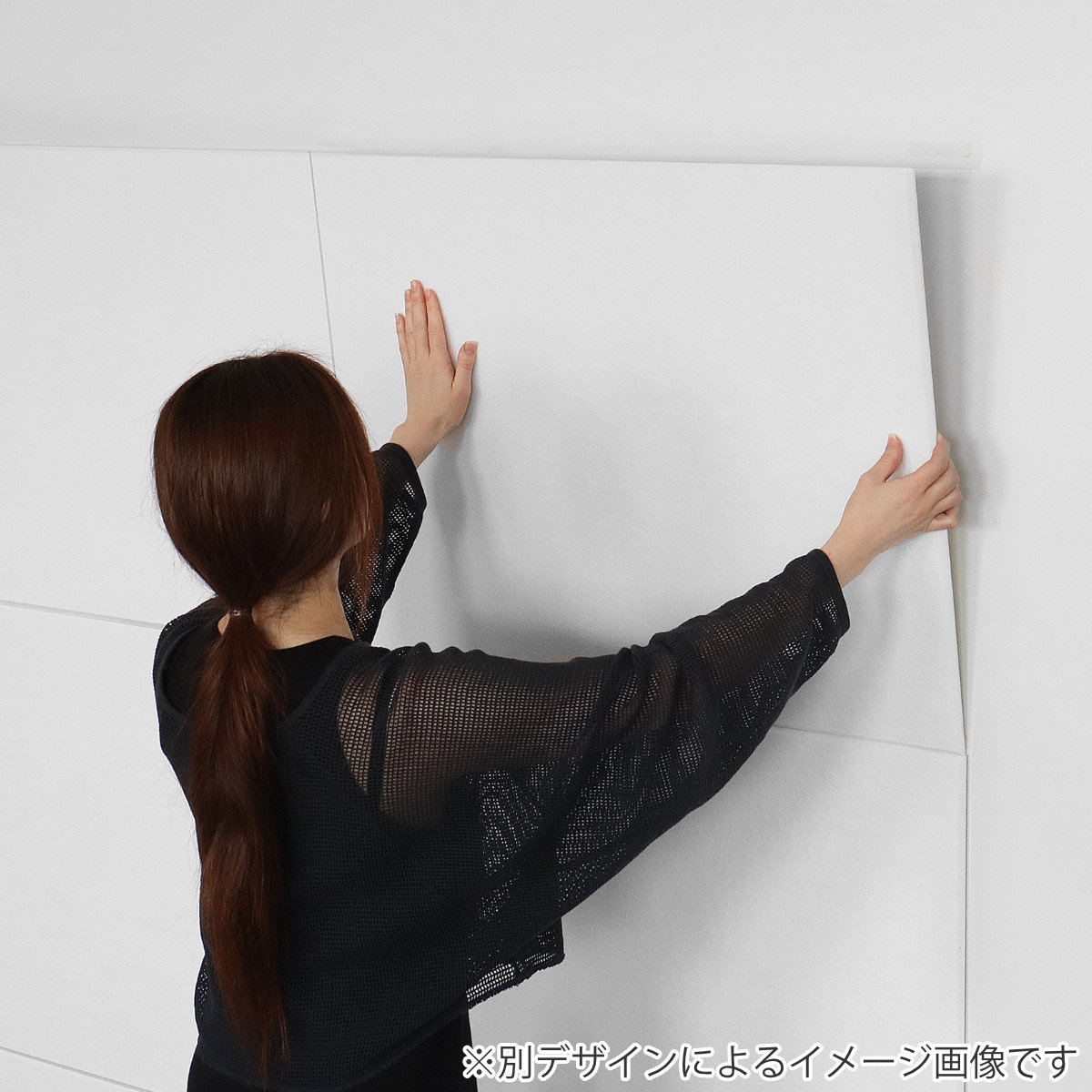 【未使用19枚】ピアリビング フェルメノン 40×40cm 吸音ボード【送料込】 吸音材 吸音パネル フェルメノン 45度カット 40×40cm 吸音 防音 壁