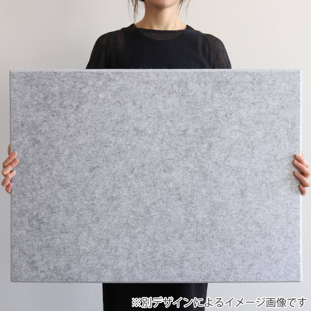 吸音材 吸音パネル フェルメノン エクシード 45度カット 80×60cm 4枚 