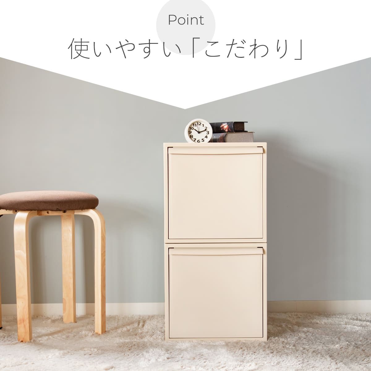 特典付き 収納ケース 同色2個セット 引き出し...の詳細画像5