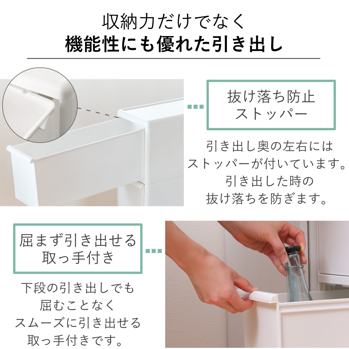 キッチンストッカー スリムストレージ トールス...の詳細画像5