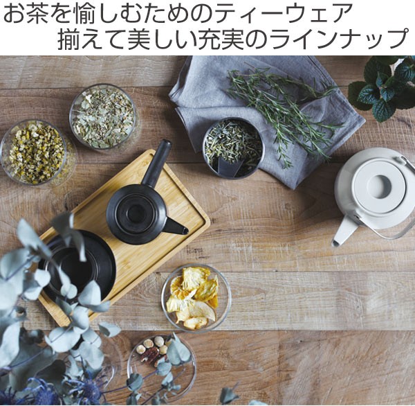 キントー KINTO キャニスター 250ml LEAVES TO TEA 茶筒 ステンレス