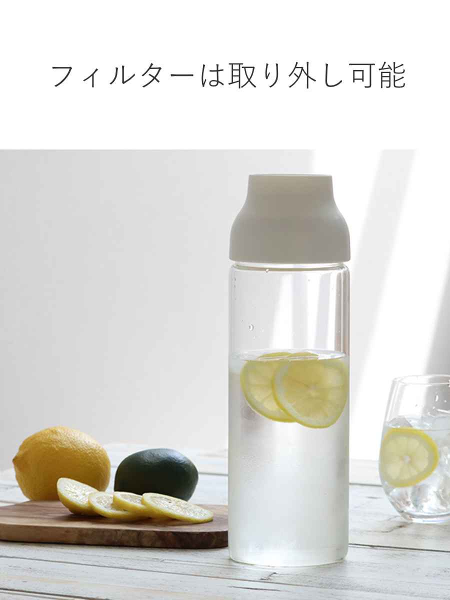 KINTO キントー CAPSULE コールドブリューカラフェ 1L （ カプセル 冷