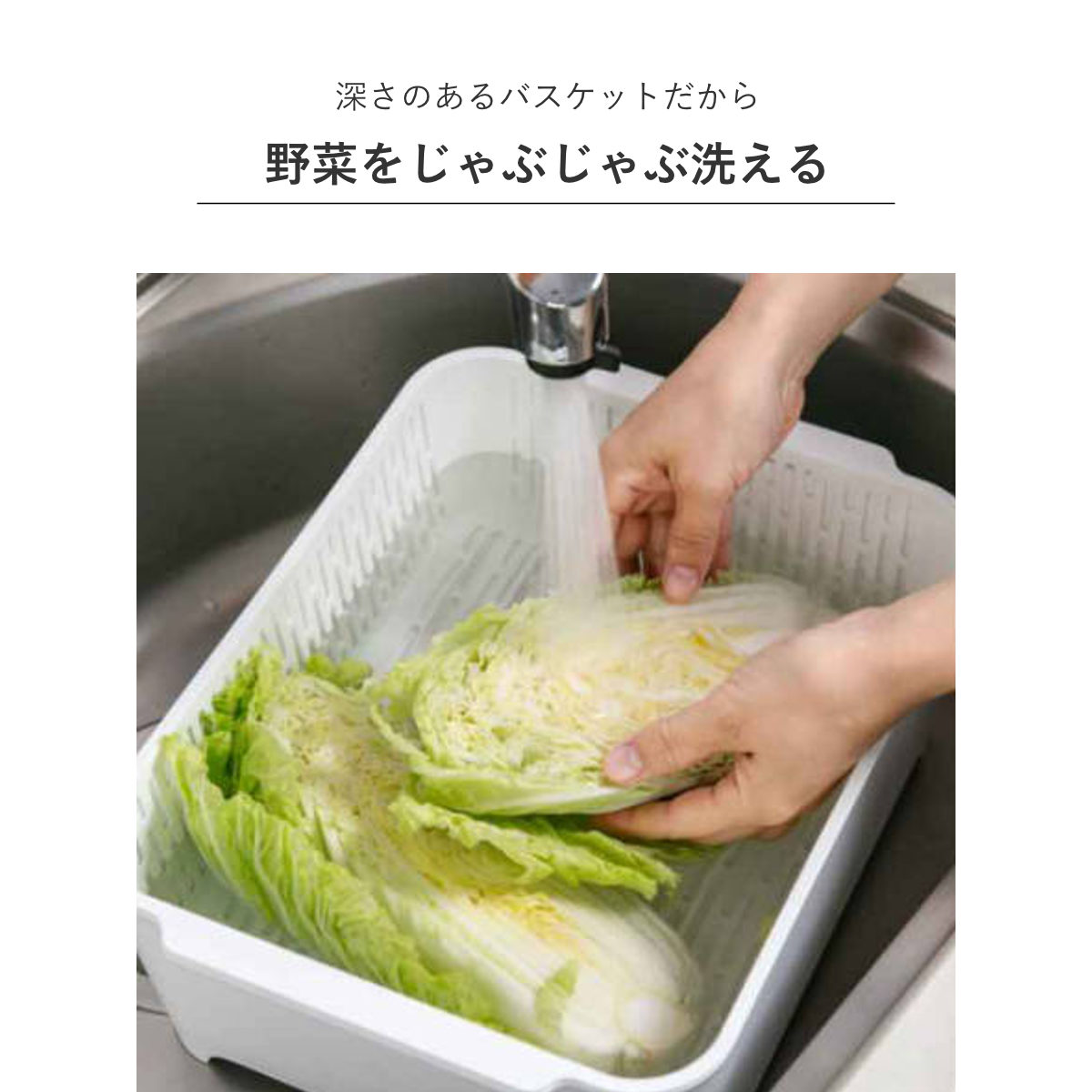 tower 山崎実業 水切りセットタワー （ 4903208035897 水切り かご