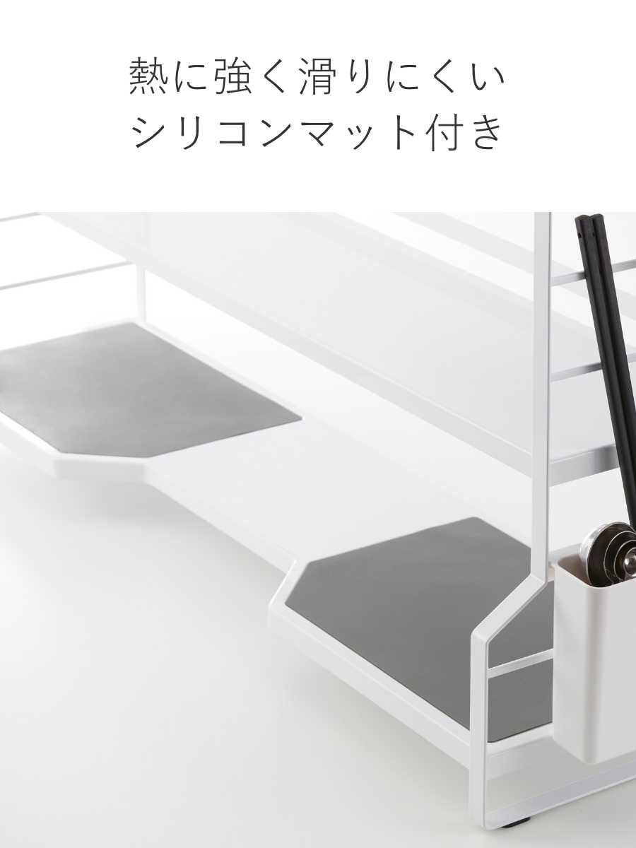 【色:ホワイト_スタイル:コンロ奥ラック3段】山崎実業(Yamazaki) コン 山崎実業 コンロ奥3段ラック ホワイト タワー 3593