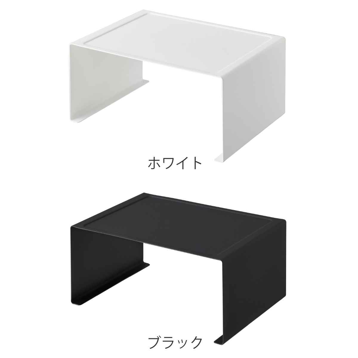山崎実業 tower キッチンスチール コの字...の詳細画像2