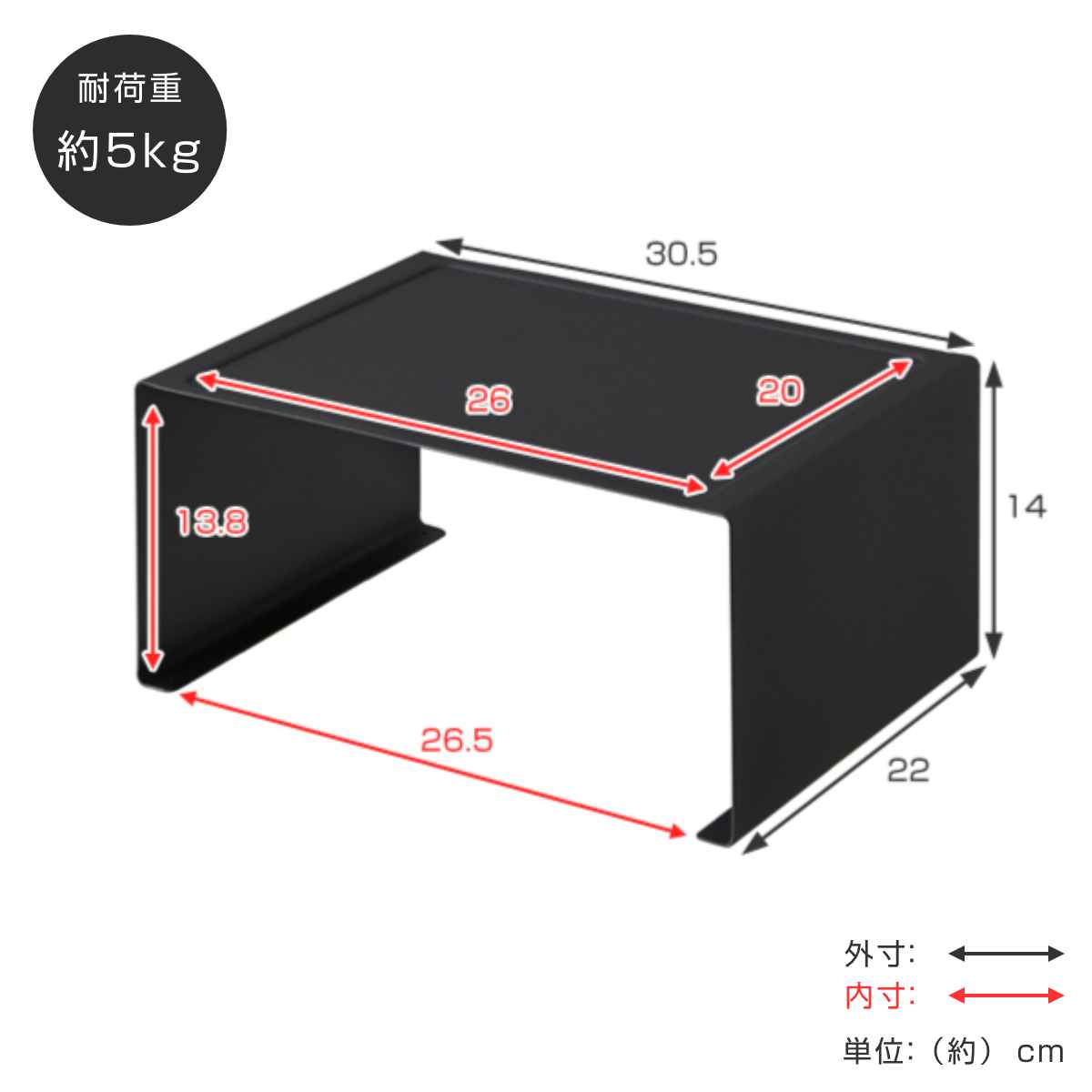 山崎実業 tower キッチンスチール コの字...の詳細画像3