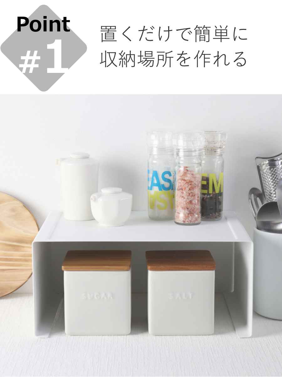 山崎実業 tower キッチンスチール コの字...の詳細画像4