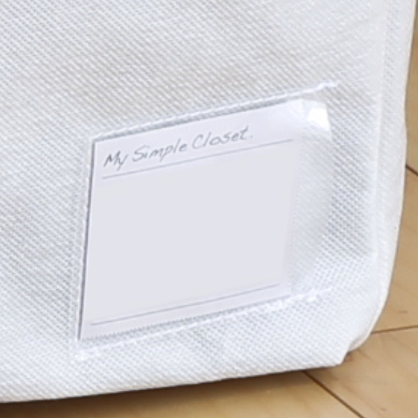 東和産業 収納袋 ベーシック収納 Sサイズ 幅25×奥行35×高さ36cm