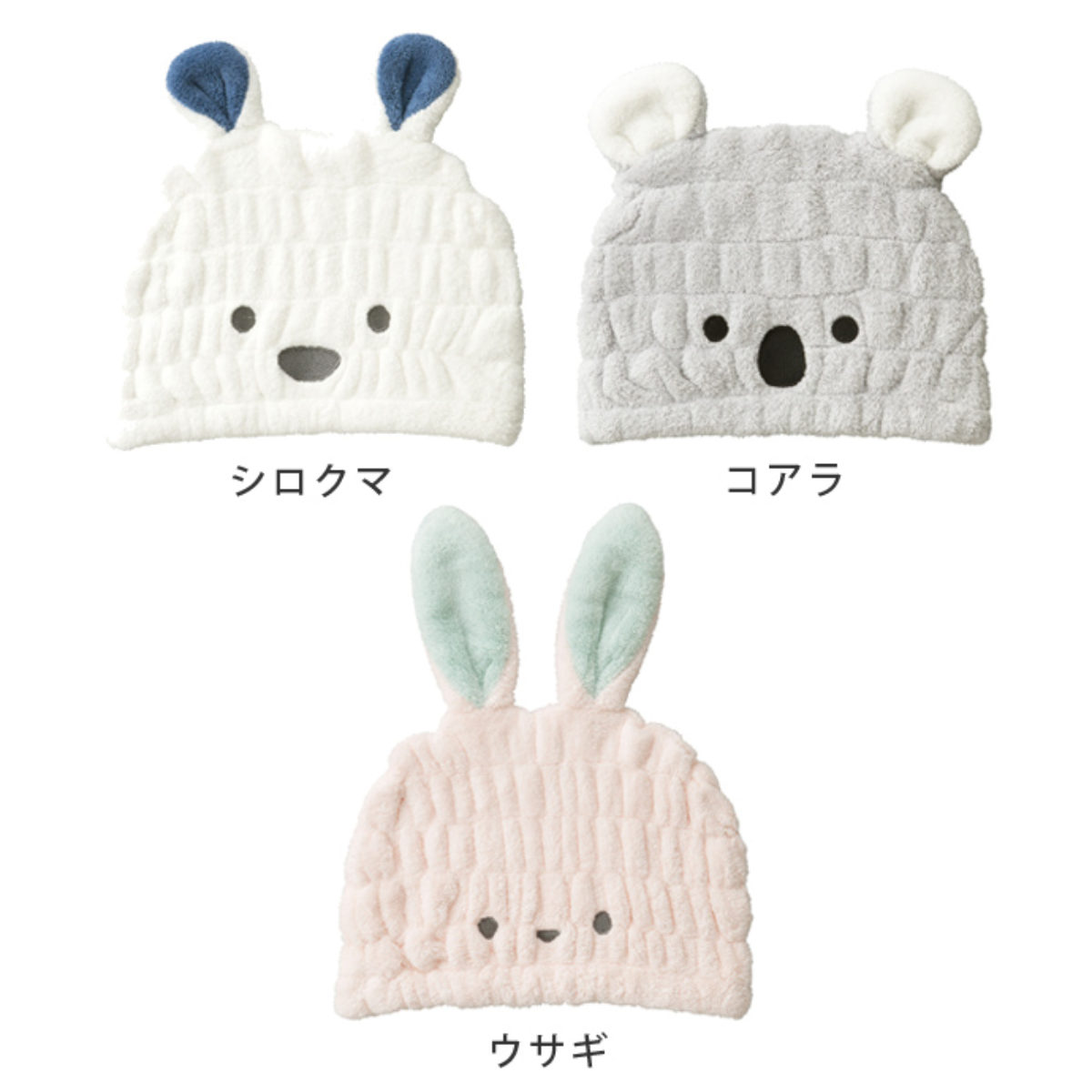 CB JAPAN（シービージャパン） ヘアキャップ zooie マイクロファイバー