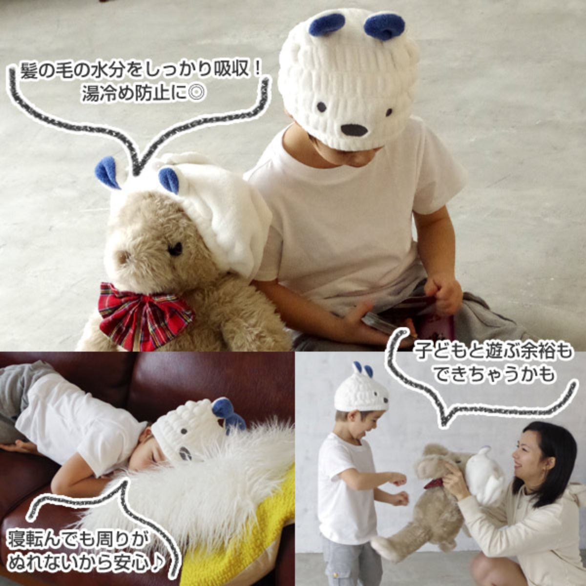 CB JAPAN（シービージャパン） ヘアキャップ zooie マイクロファイバー