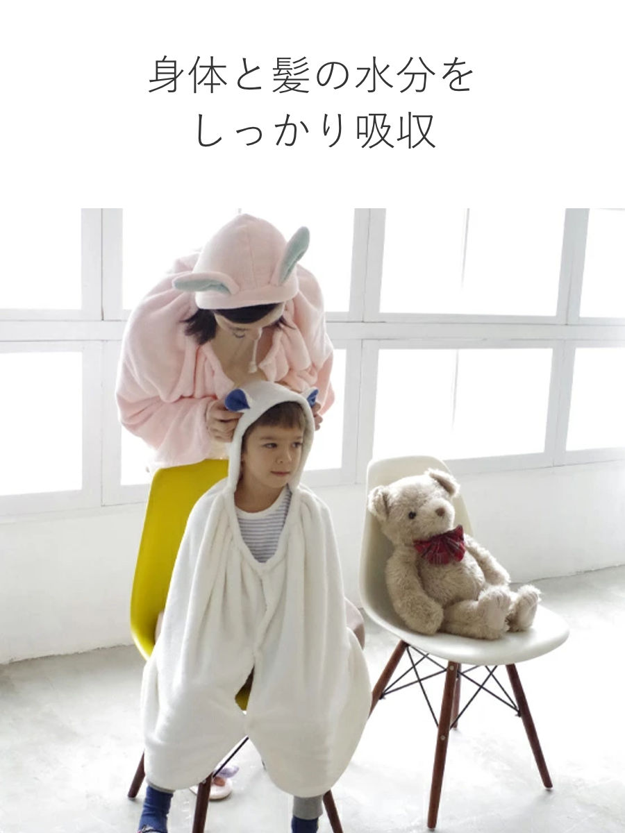 CB JAPAN（シービージャパン） フード付きタオル zooie 吸水アニマル