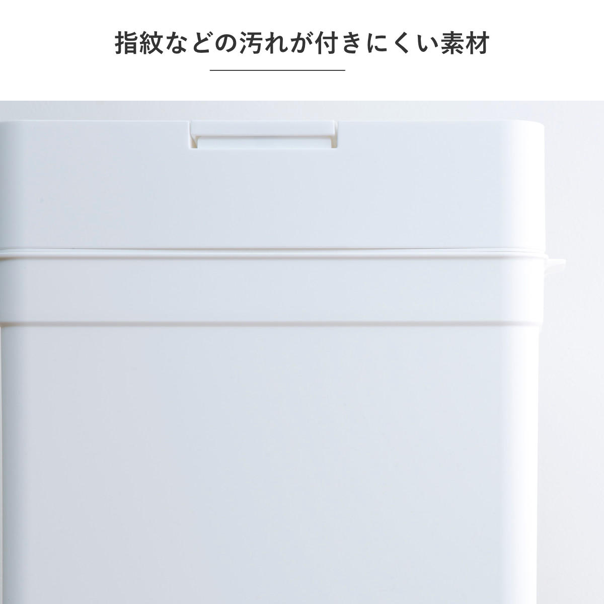 Like-it（ライクイット） 特典付き ゴミ箱 25L シールズ 密閉 スリム