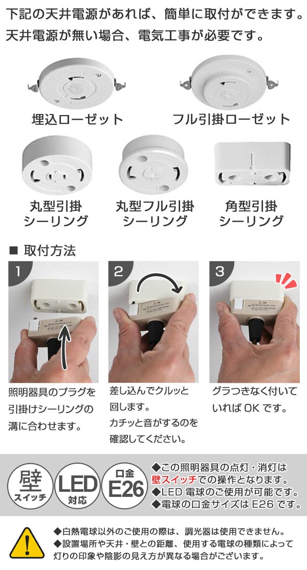 キシマ（KISHIMA） ペンダントライト 3灯 フィットニア ボタニカル