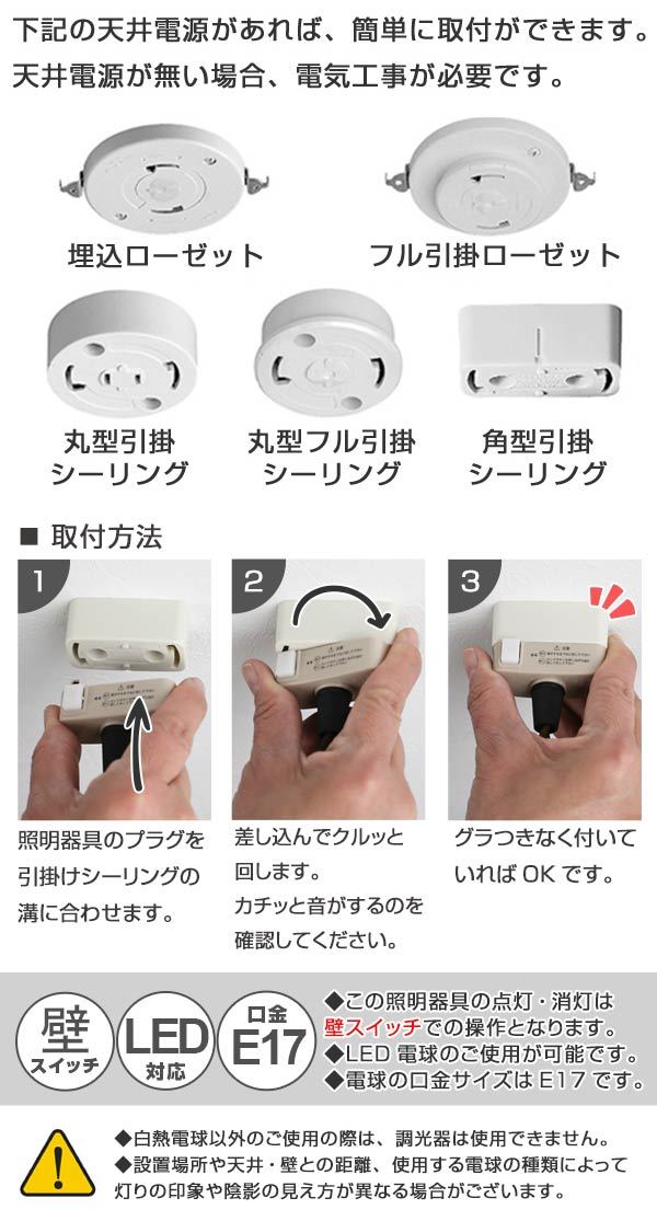 □在庫限り・入荷なし□ ペンダントライト 1灯 フィットニア