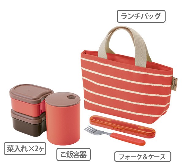 昭和レトロ雑貨　ランチバスケットとフォーク スケーター ランチボックス バッグ付き レトロフレンチカラー フォーク