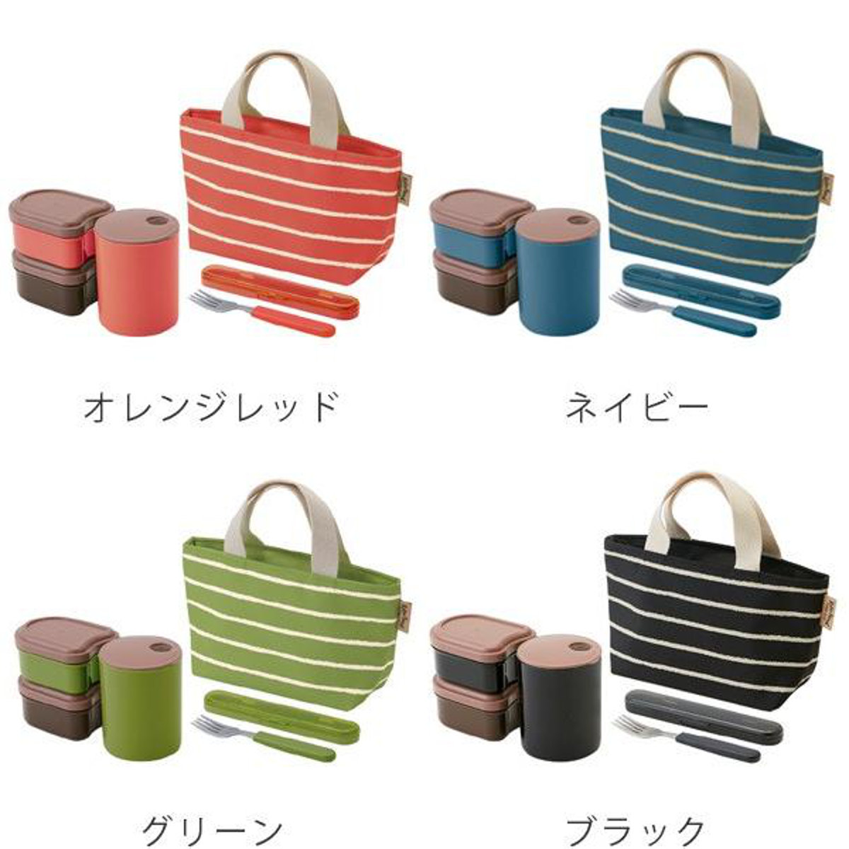スケーター ランチボックス バッグ付き レトロフレンチカラー フォーク