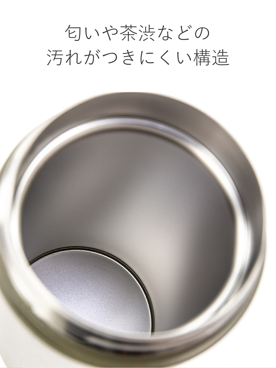 KINTO（キントー） トラベルタンブラー 500ml （ 水筒 500ml