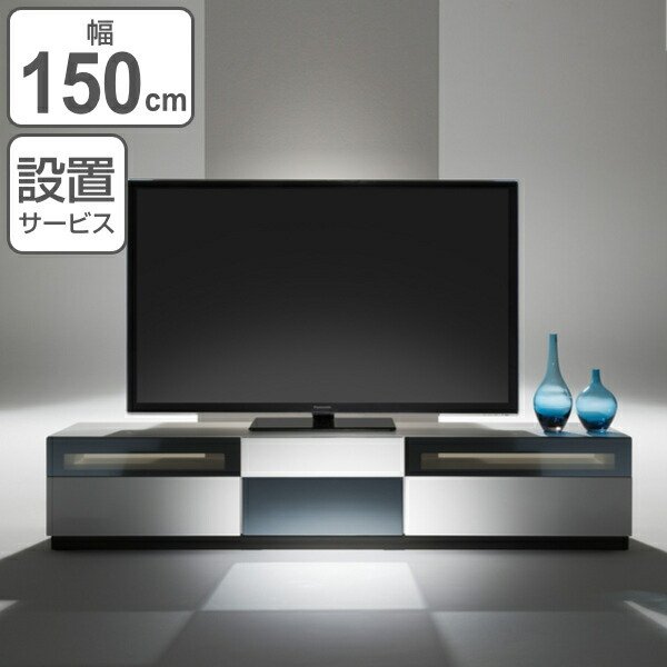 MKマエダ家具 テレビ台 ローボード モノトーン MINIMAL ホワイト 幅