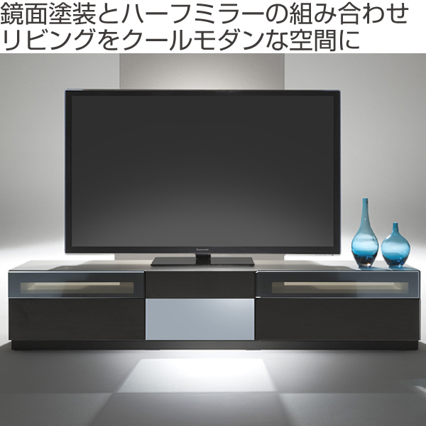 MKマエダ家具 テレビ台 ローボード モノトーン MINIMAL ブラック 幅