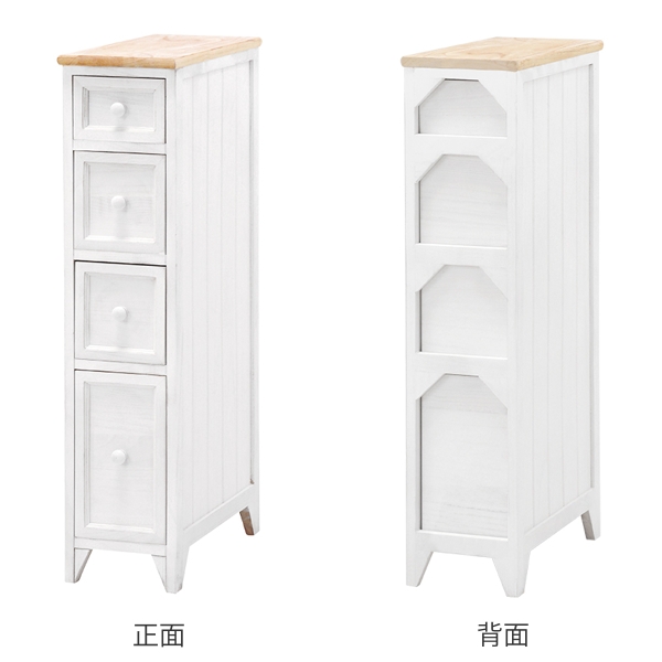 木製　スリムチェスト　4段　幅20cm カントリー　送料込み　白 スリムチェスト 4段 桐チェスト カントリー調 シャビーウッド 幅20cm