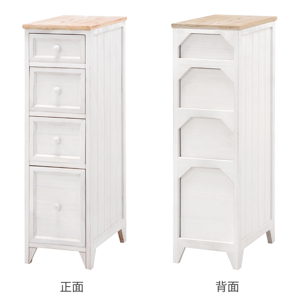 HAGiHARA（萩原） スリムチェスト 4段 桐チェスト カントリー調