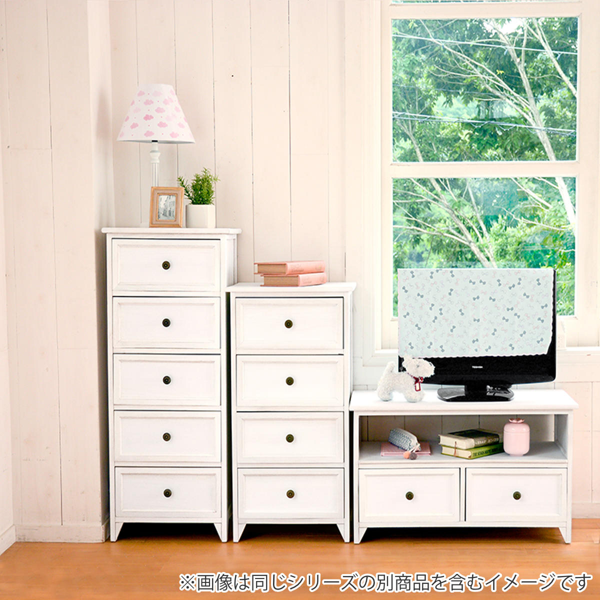 HAGiHARA（萩原） テレビ台 ローボード 天然木 フレンチカントリー