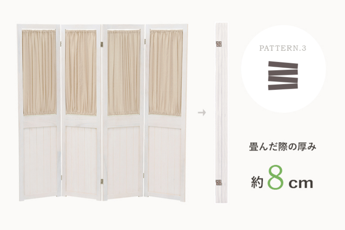 カントリー家具　カントリーパーテーション 2連　目隠し　間仕切り　ついたて 楽天市場】カントリー 調（パーテーション｜オフィス家具