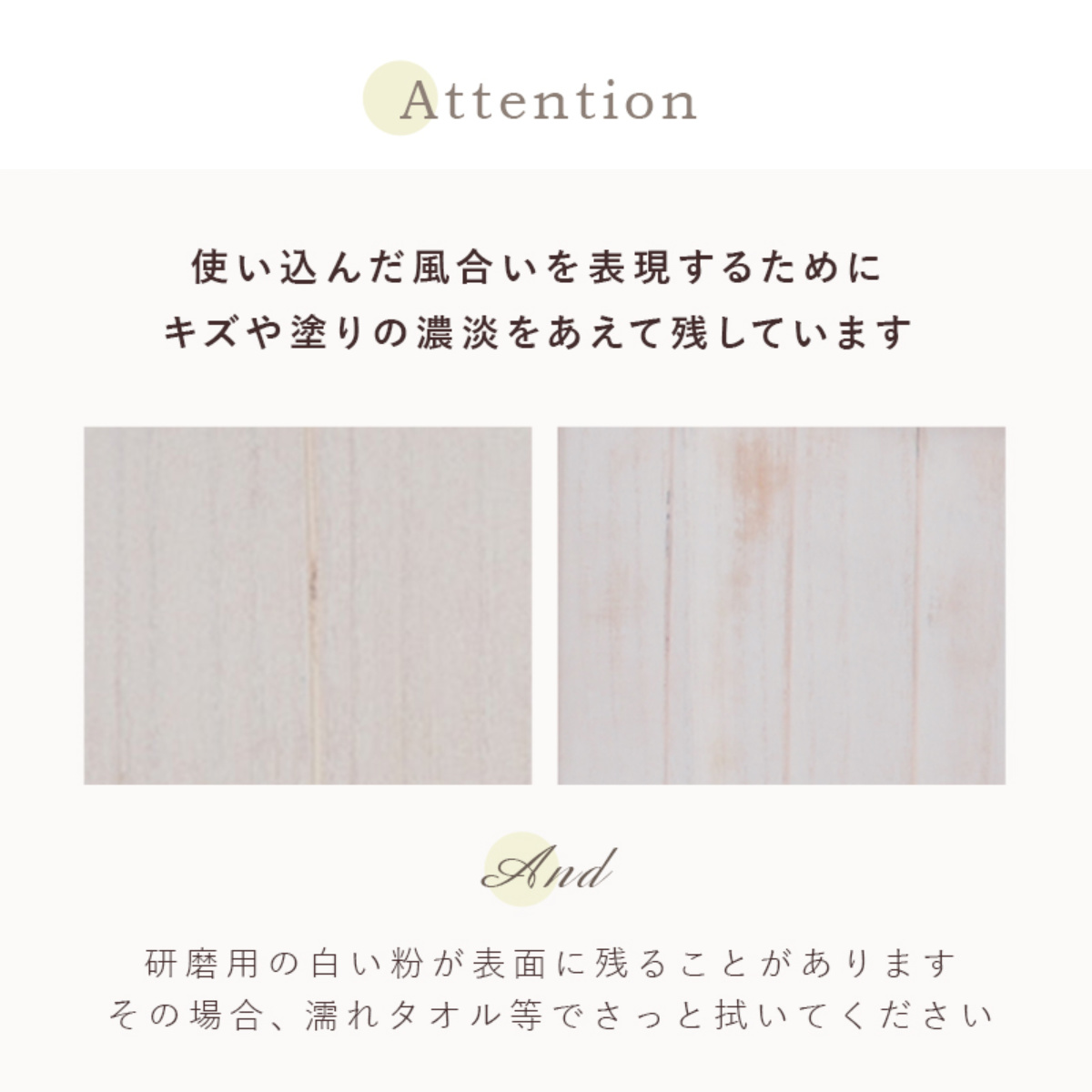 HAGiHARA（萩原） パーテーション 4連 衝立 カーテン付 天然木