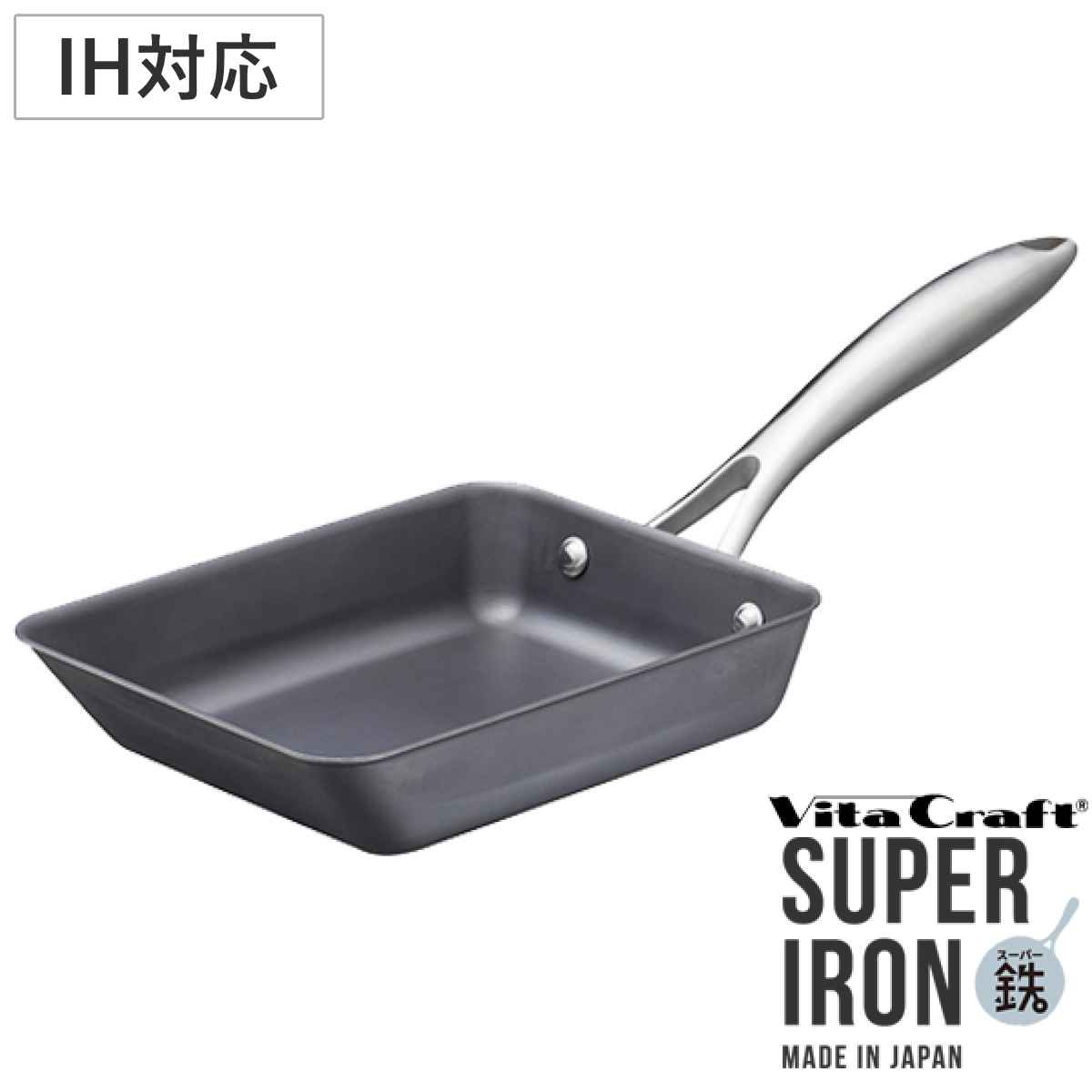 Vita Craft ビタクラフト　スーパー鉄　深型32cm 265058.jpg
