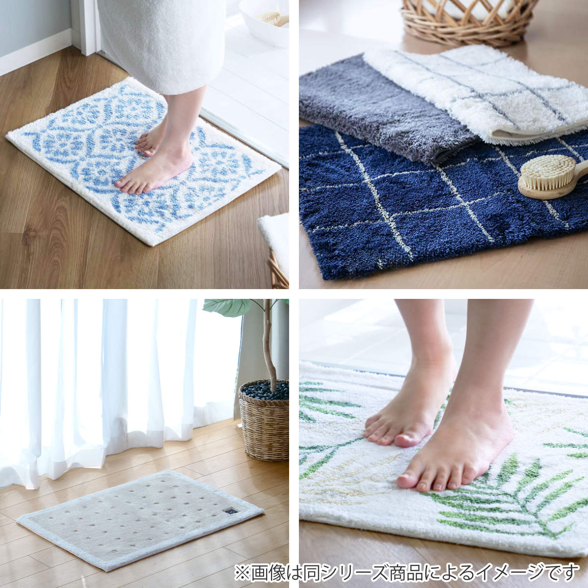 超吸収性バスマット癒し 漫画 浴室 入口 スリップ防止マット 40x60cm