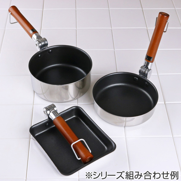 和平フレイズ 折りたたみ片手鍋 14cm IH対応 オーレル （ ガス火対応