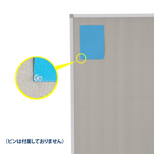 安い爆買い (法人限定) 衝立 ) リビングート PayPayモール店 - 通販 - PayPayモール パーテーション スクリーン掲示板 アジャスター付き 約幅82cm ( パーティション 間仕切り 高評価在庫