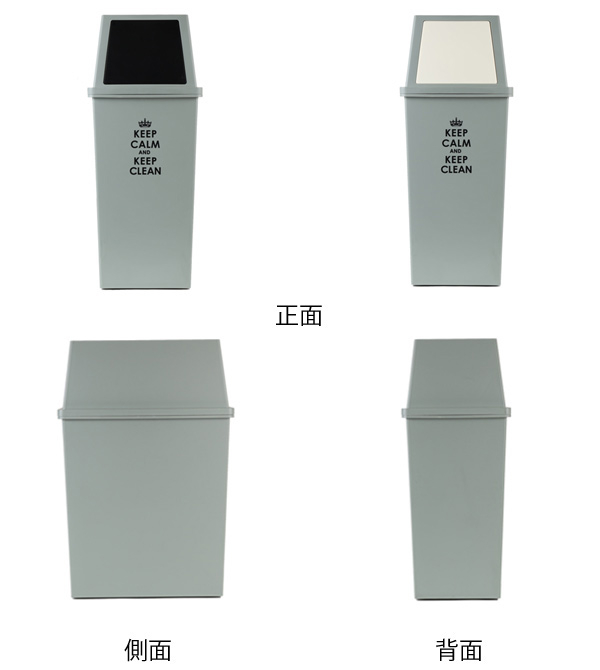 ゴミ箱 45L 分別 積み重ねゴミ箱 スリム ...の詳細画像2