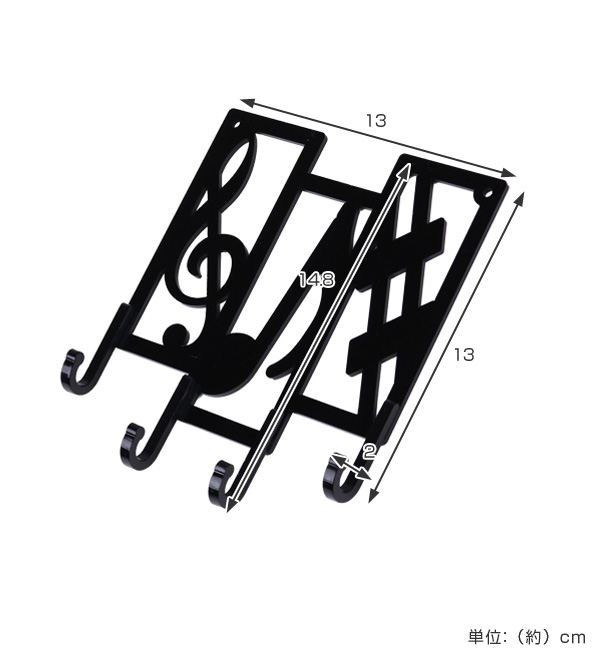 キーフック 音符 （ 鍵 収納 玄関 壁掛け フック 壁掛けフック
