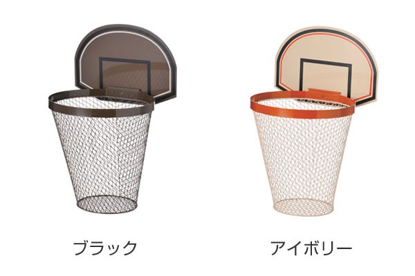 ゴミ箱 バスケット L （ ごみ箱 おしゃれ ダストボックス くずかご 屑