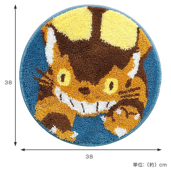 となりのトトロ　座椅子　一人用 トトロ型座椅子 となりのトトロ入荷致しました！｜2022年05月31日