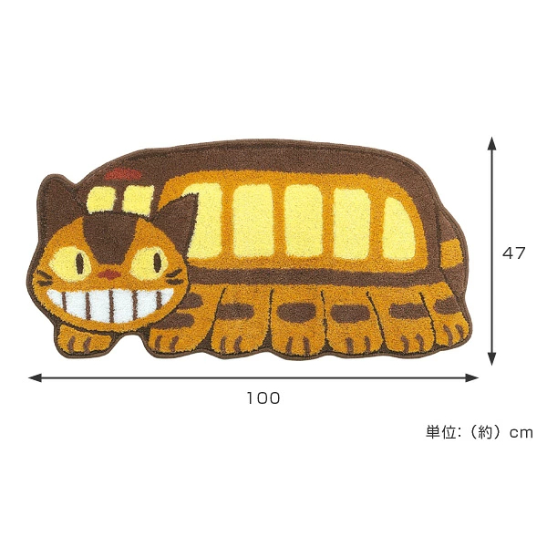 マット アクセントマット 停車 となりのトトロ ネコバス