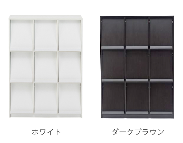 法人限定） 本棚 書類ラック フラップシェルフ 3列3段 約幅95cm 