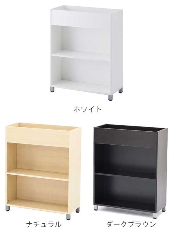 (法人限定) 本棚 間仕切り プランターシェル...の詳細画像1