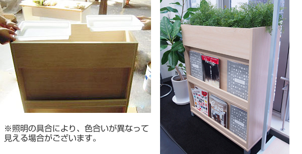 (法人限定) 本棚 間仕切り プランターシェル...の詳細画像5