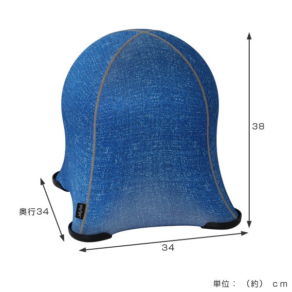 新品無使用　JELLYFISH CHAIR  [ジュニア] JUNIOR ジェリーフィッシュチェアージュニア JELLYFISH CHAIR JUNIOR