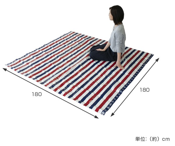 (まとめ) レジャーシート/レジャーマット 【LL 4〜5人用 180×180cm】 マリン柄 アウトドア 『プラージュ』 【30個セット】 アサヒ興洋 レジャーシート LL 4〜5人用 プラージュ （ レジャー