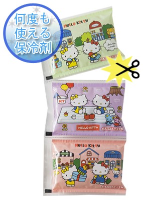 sanrio 保冷剤 6連パック 子供用 ハローキティ キャラクター