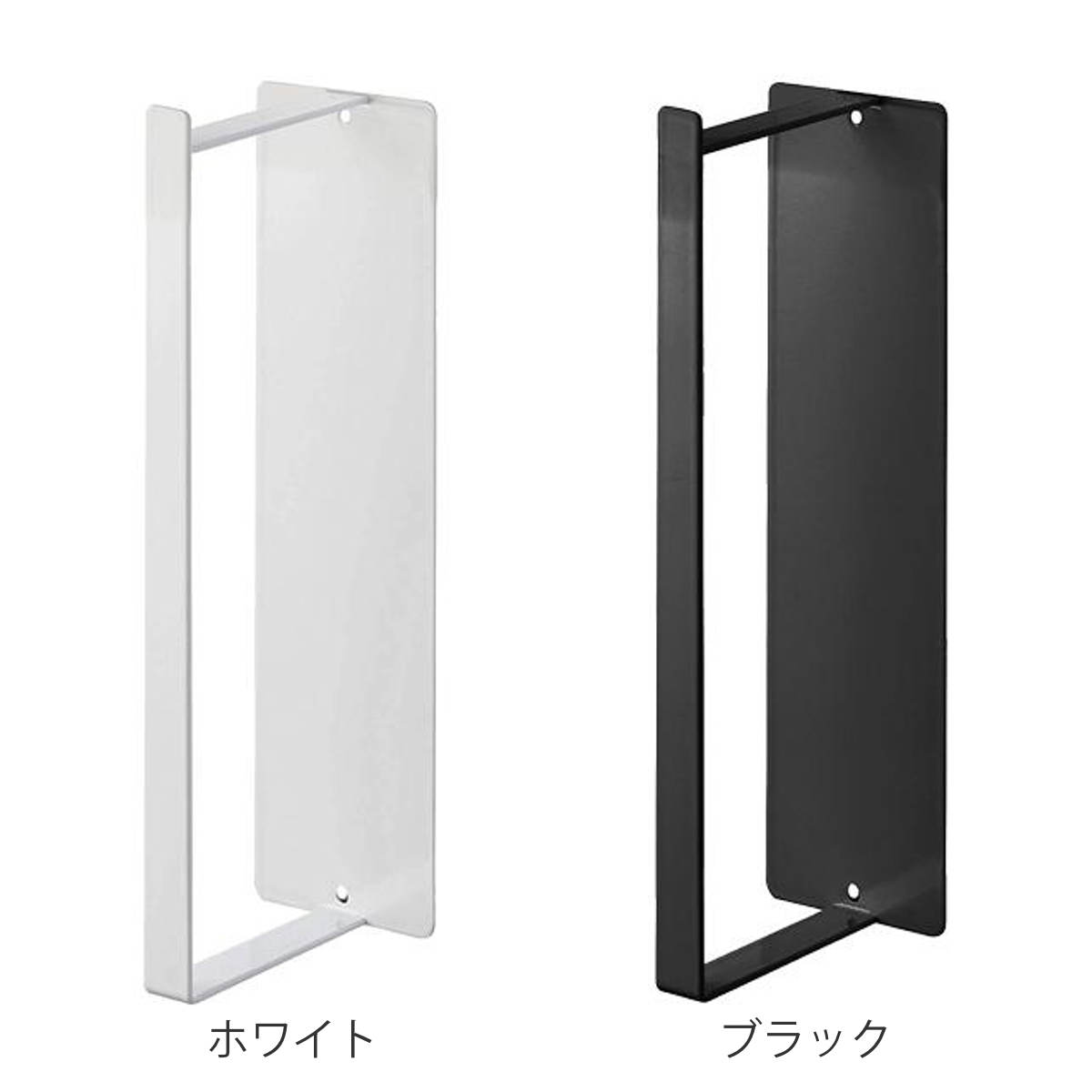 山崎実業 tower マグネット洗濯ハンガー収...の詳細画像2