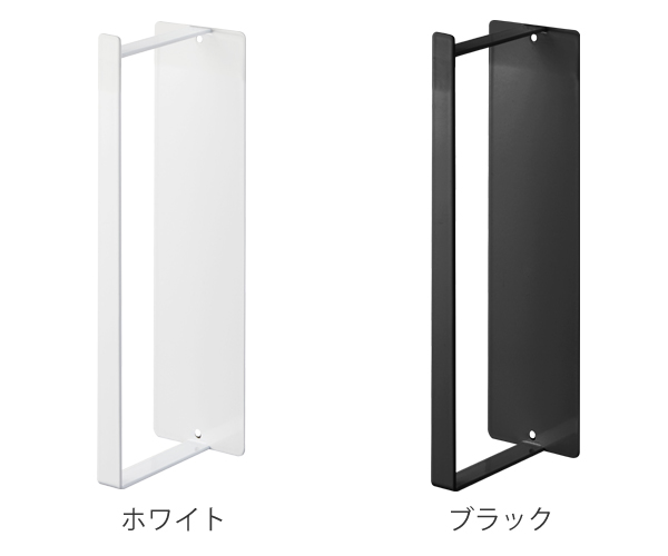 山崎実業 tower マグネット洗濯ハンガー収...の詳細画像2